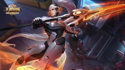 王者新衣服爆料最新,揭秘最新爆料中的神秘战袍  第3张