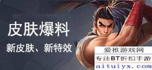 羽凡爆料后羿视频播放在线观看,在线观看揭秘神秘幕后 第3张 羽凡爆料后羿视频播放在线观看,在线观看揭秘神秘幕后 第3张