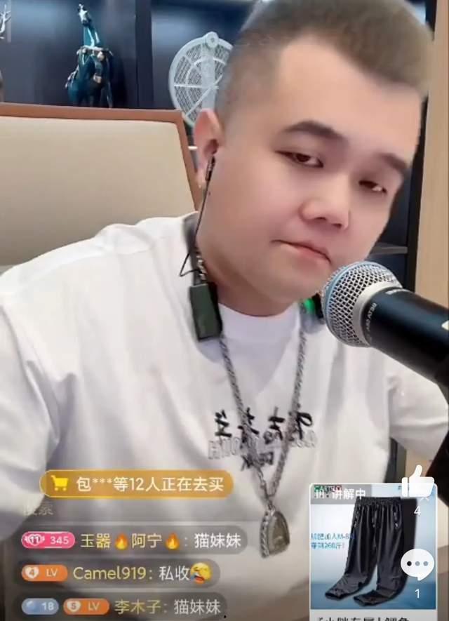 小胖最新爆料新闻视频,最新爆料新闻视频深度解析 第2张 小胖最新爆料新闻视频,最新爆料新闻视频深度解析 第2张